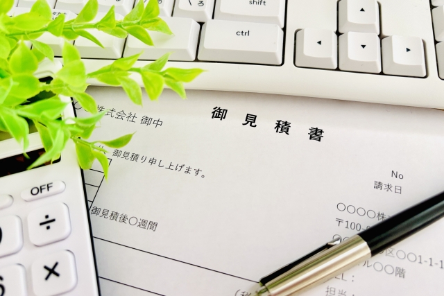 ホームぺージ制作費用の相場